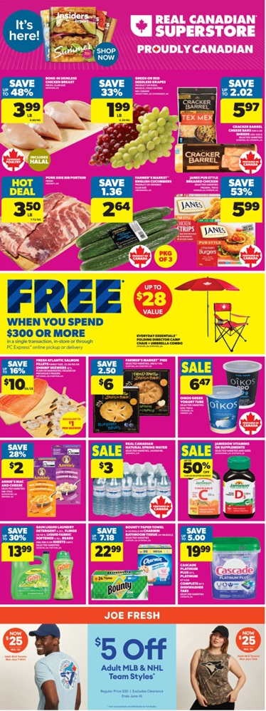 Super Store