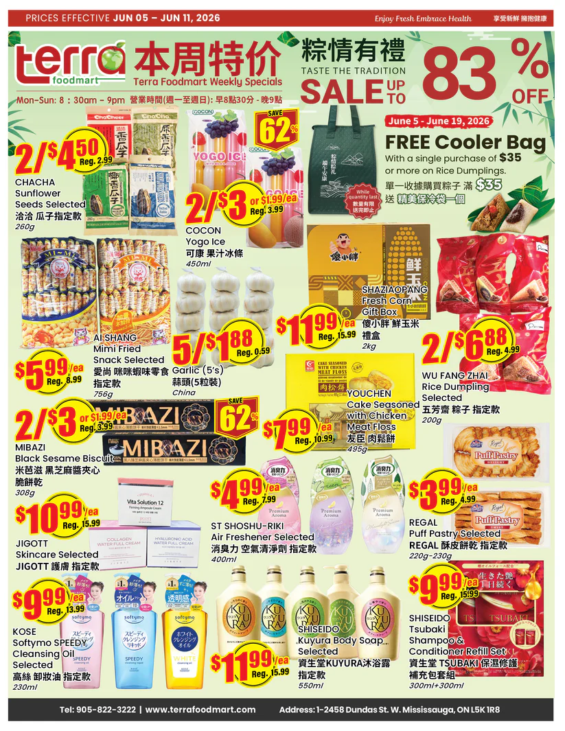 Terra Foodmart